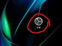 小米显示器分辨率怎么调