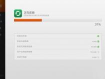 小米电视开机不显示画面怎么解决