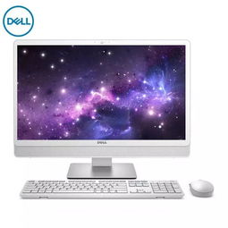 Dell 戴尔 灵越3475 23.8英寸一体机电脑-详细介绍