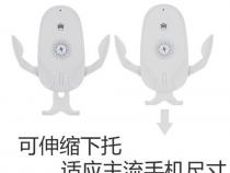 oppo手机支持车载无线充电器吗