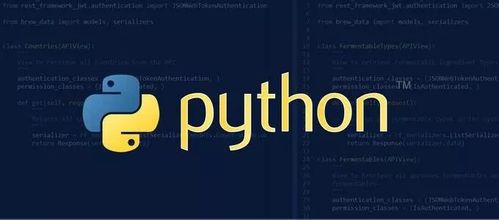 0基础学习python怎么入门呢